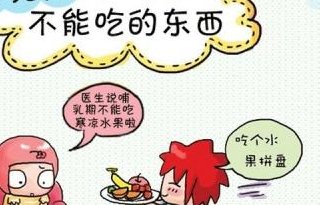 做试管婴儿养囊成功率低是什么原因？